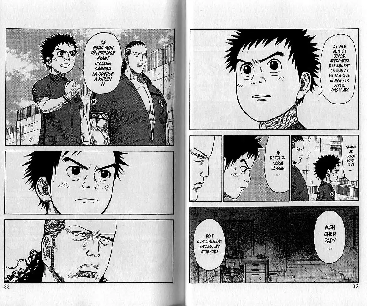 Prisonnier Riku 168 page 5