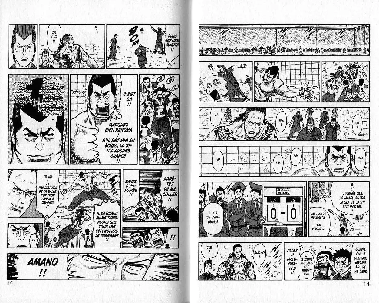 Prisonnier Riku 95 page 12