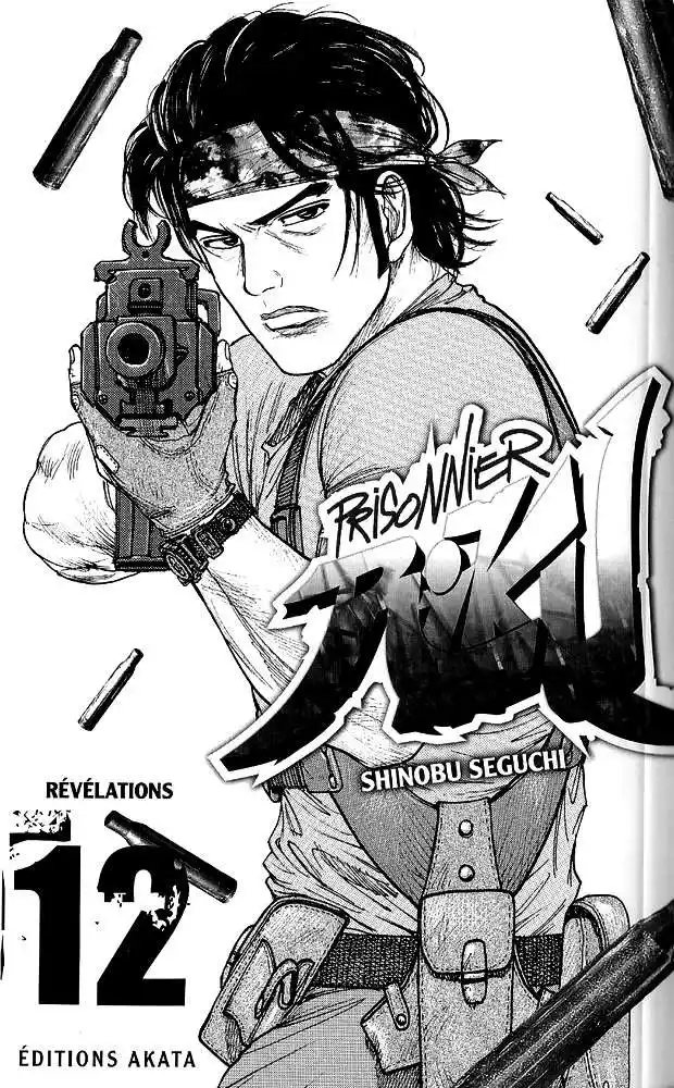 Prisonnier Riku 95 page 3