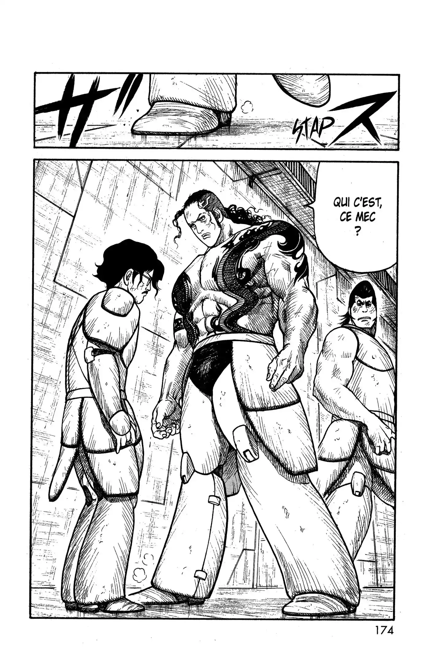 Prisonnier Riku 310 page 7