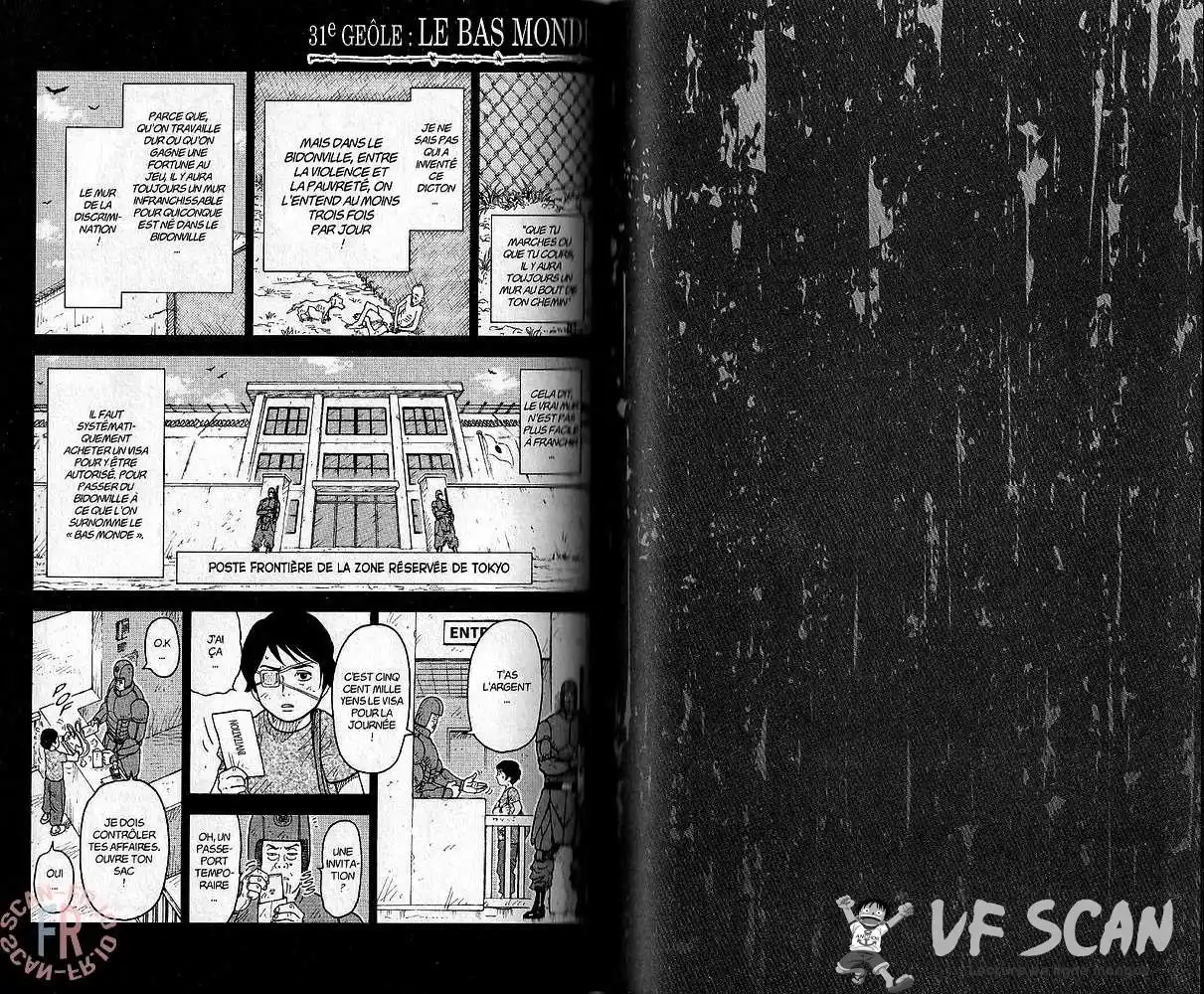 Prisonnier Riku 31 page 1