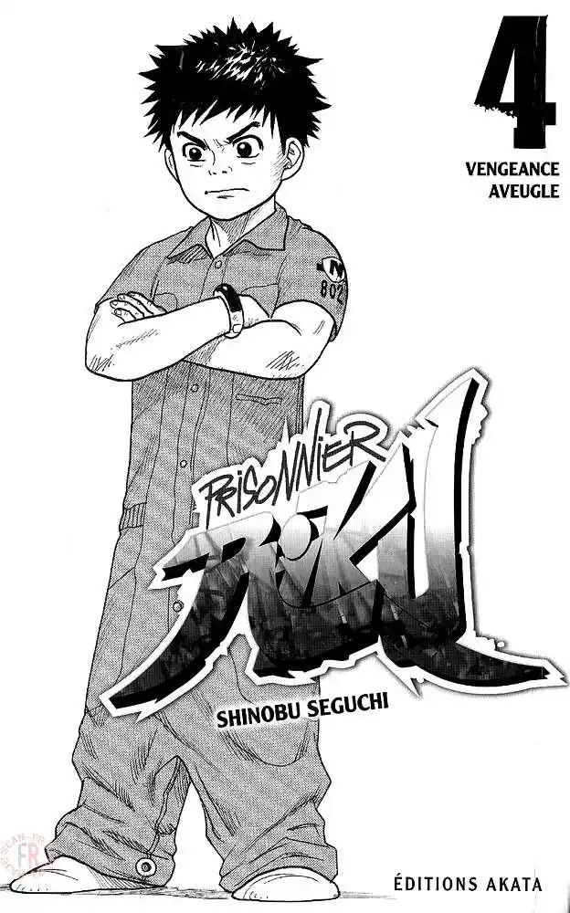 Prisonnier Riku 26 page 3