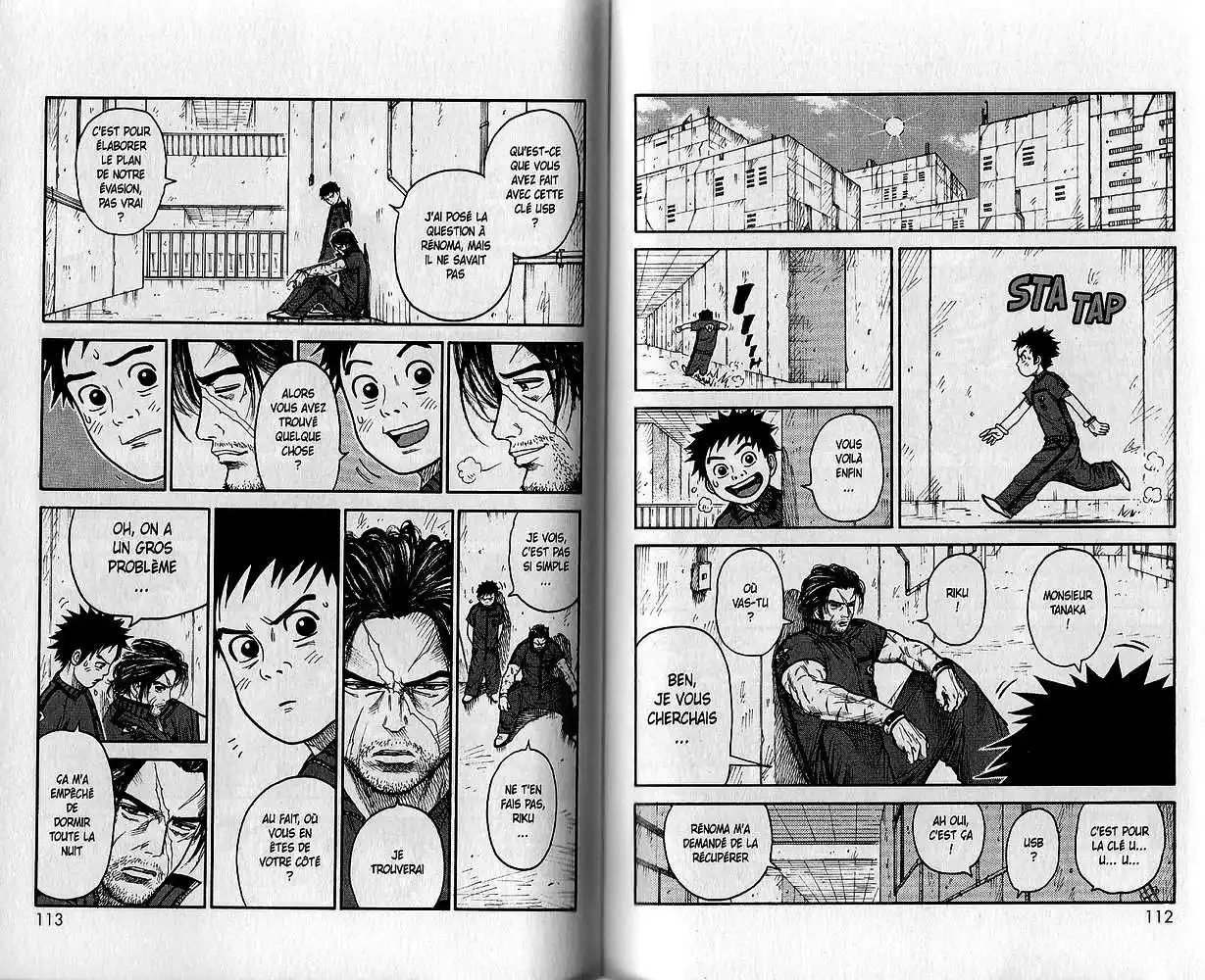 Prisonnier Riku 127 page 5