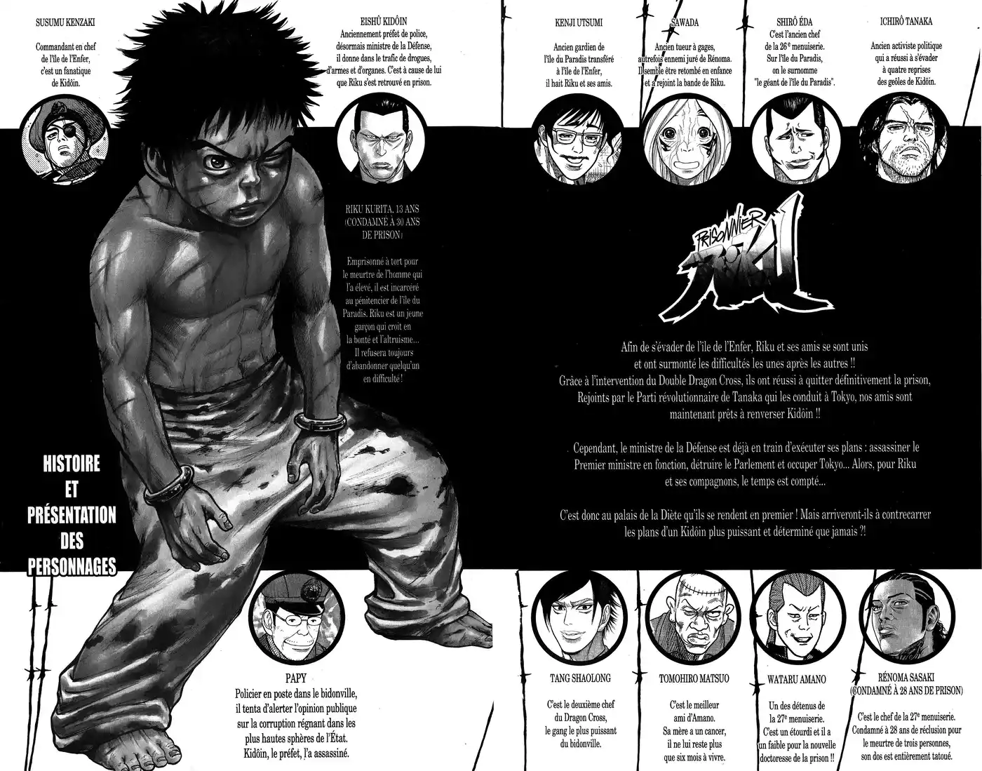 Prisonnier Riku 329 page 4
