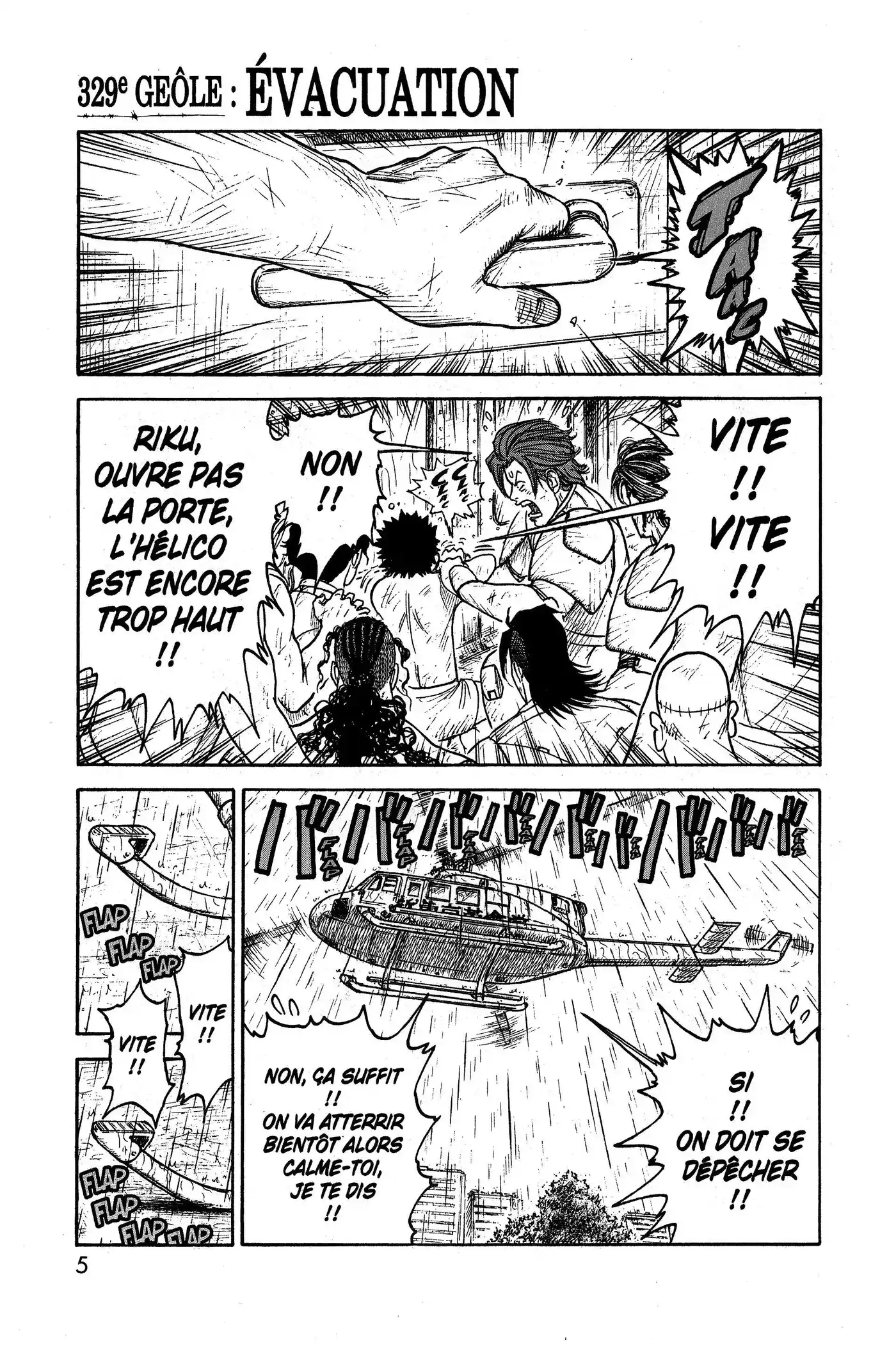 Prisonnier Riku 329 page 6
