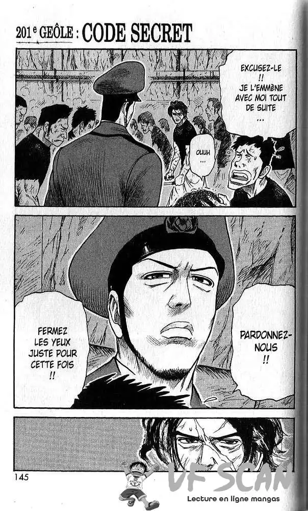 Prisonnier Riku 201 page 1