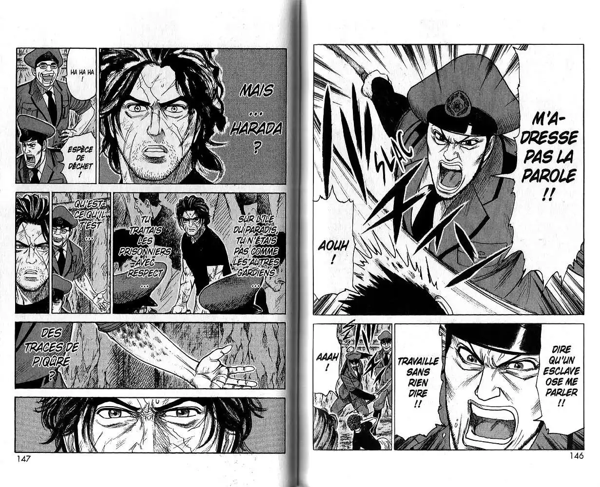 Prisonnier Riku 201 page 2