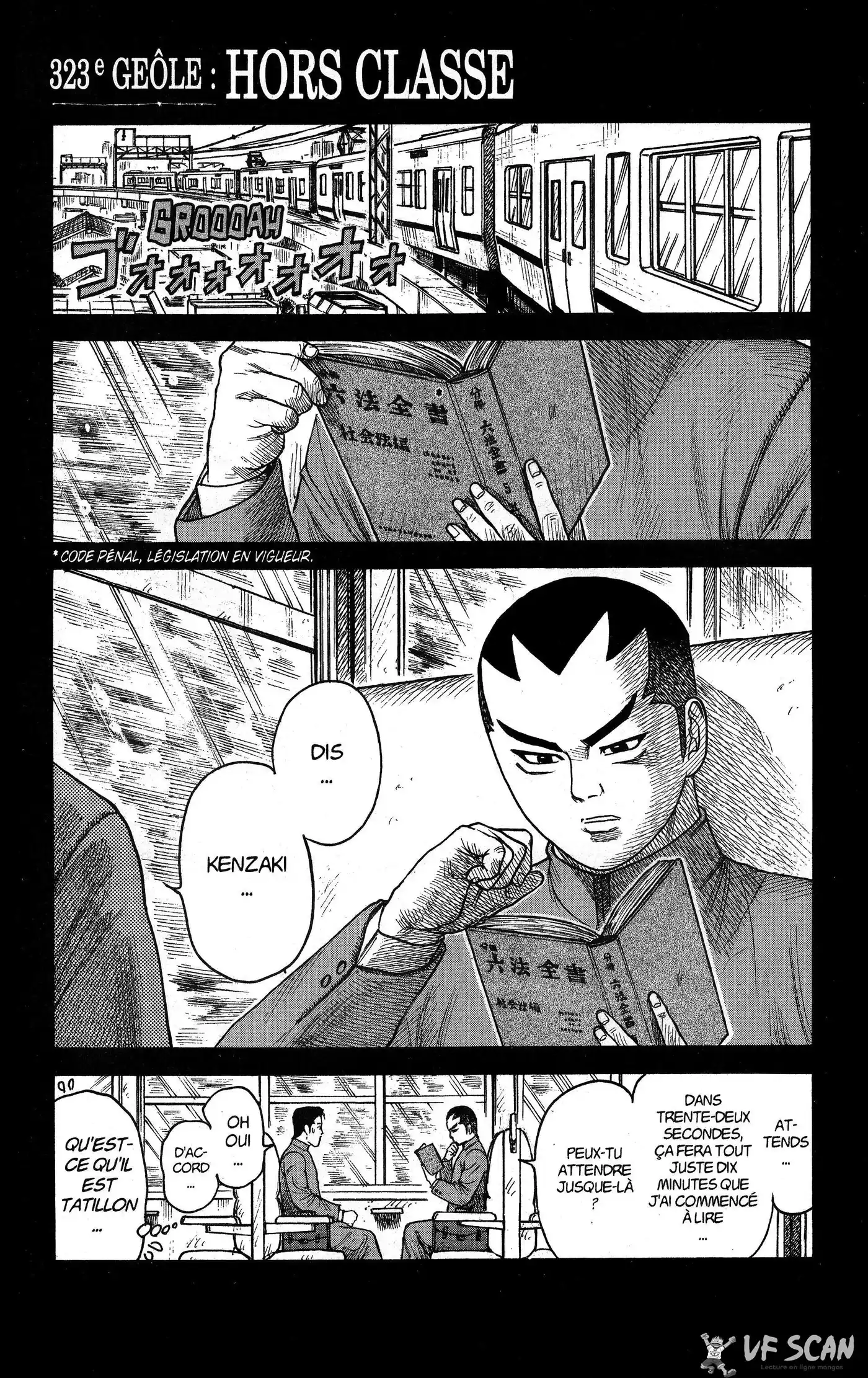 Prisonnier Riku 323 page 1