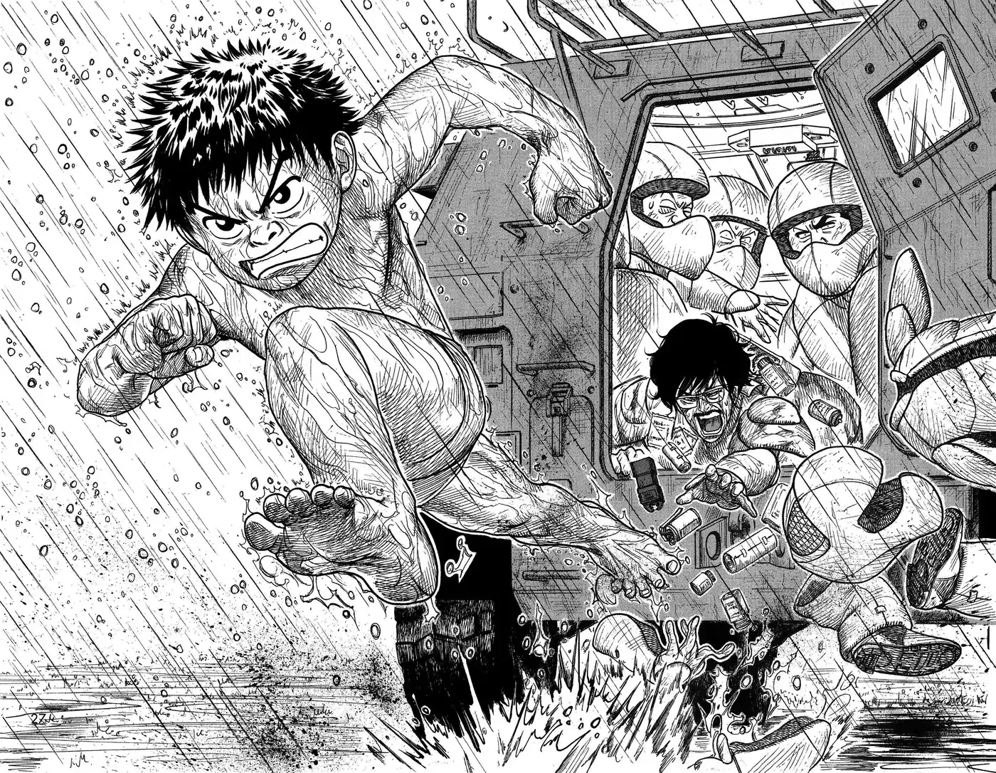Prisonnier Riku 294 page 2