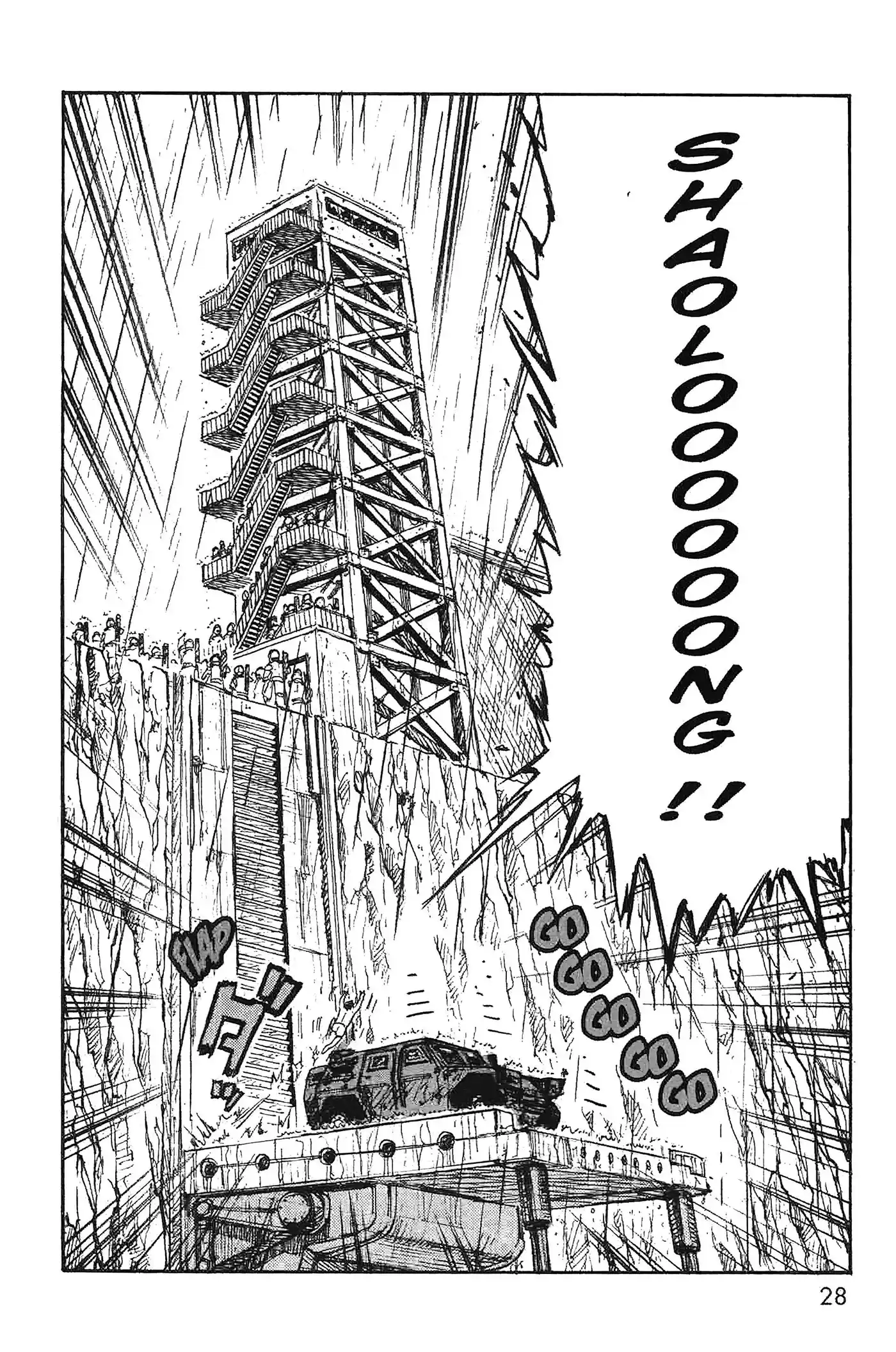 Prisonnier Riku 294 page 3
