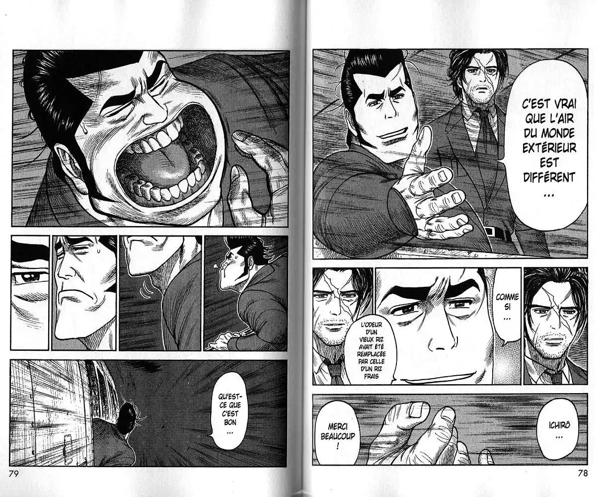 Prisonnier Riku 188 page 5