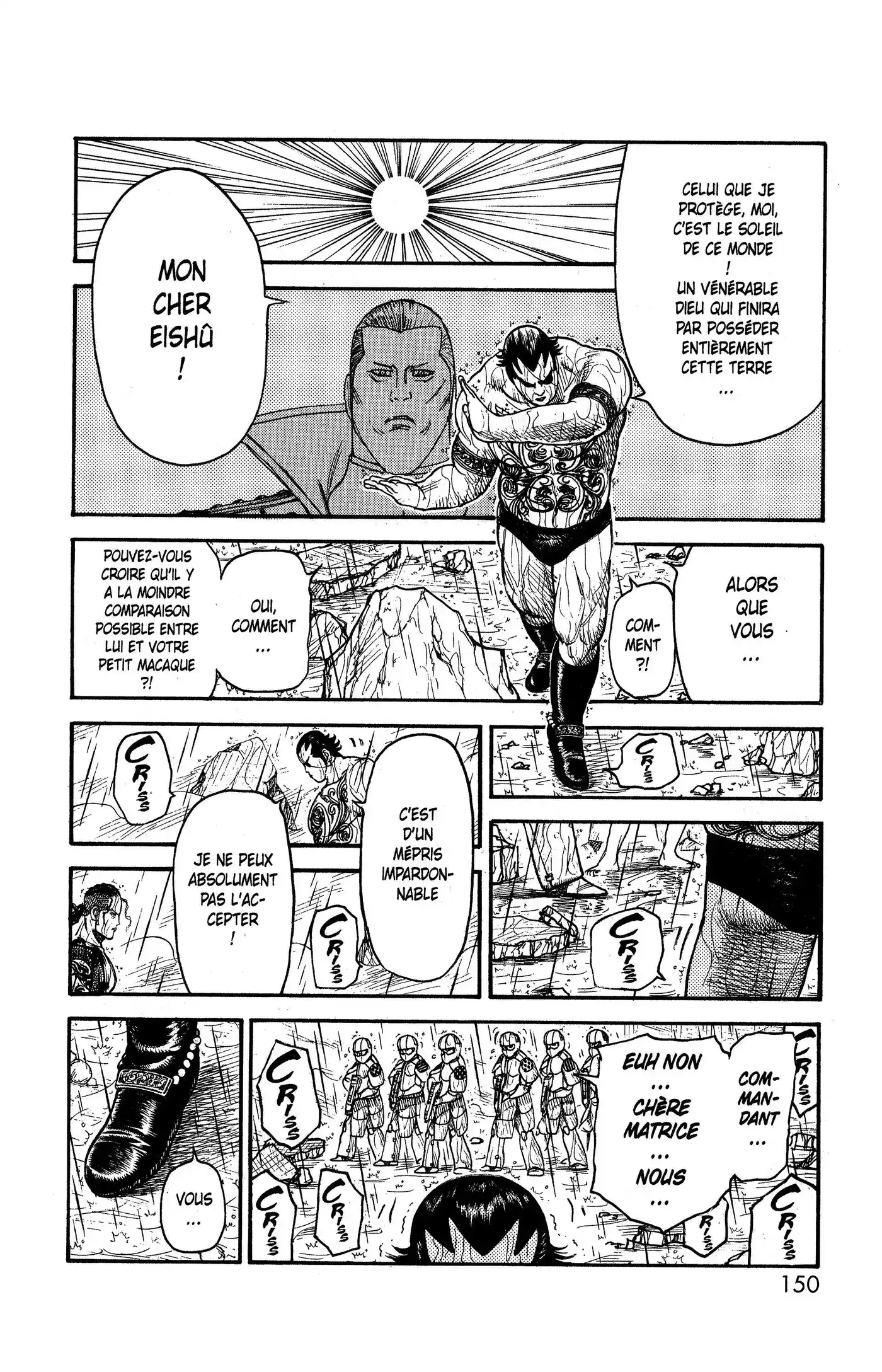 Prisonnier Riku 318 page 4