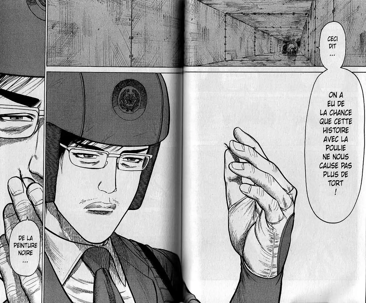 Prisonnier Riku 172 page 2