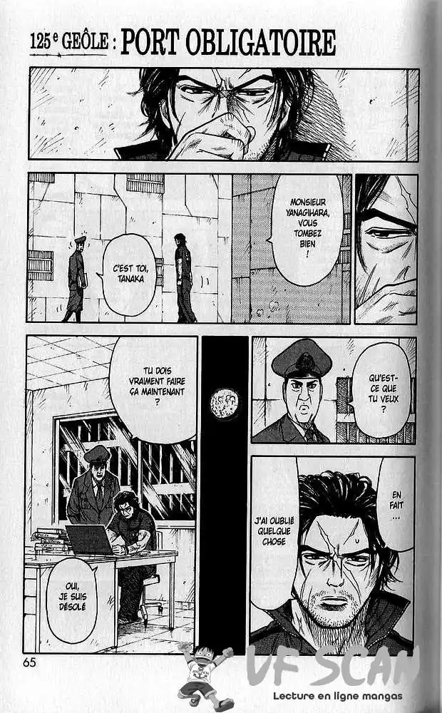 Prisonnier Riku 125 page 1