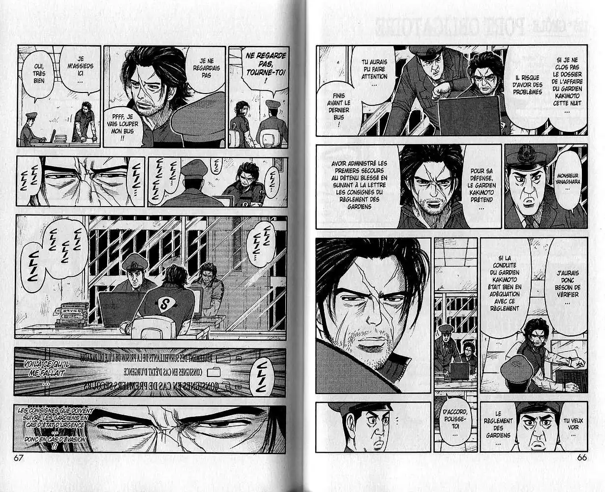 Prisonnier Riku 125 page 2