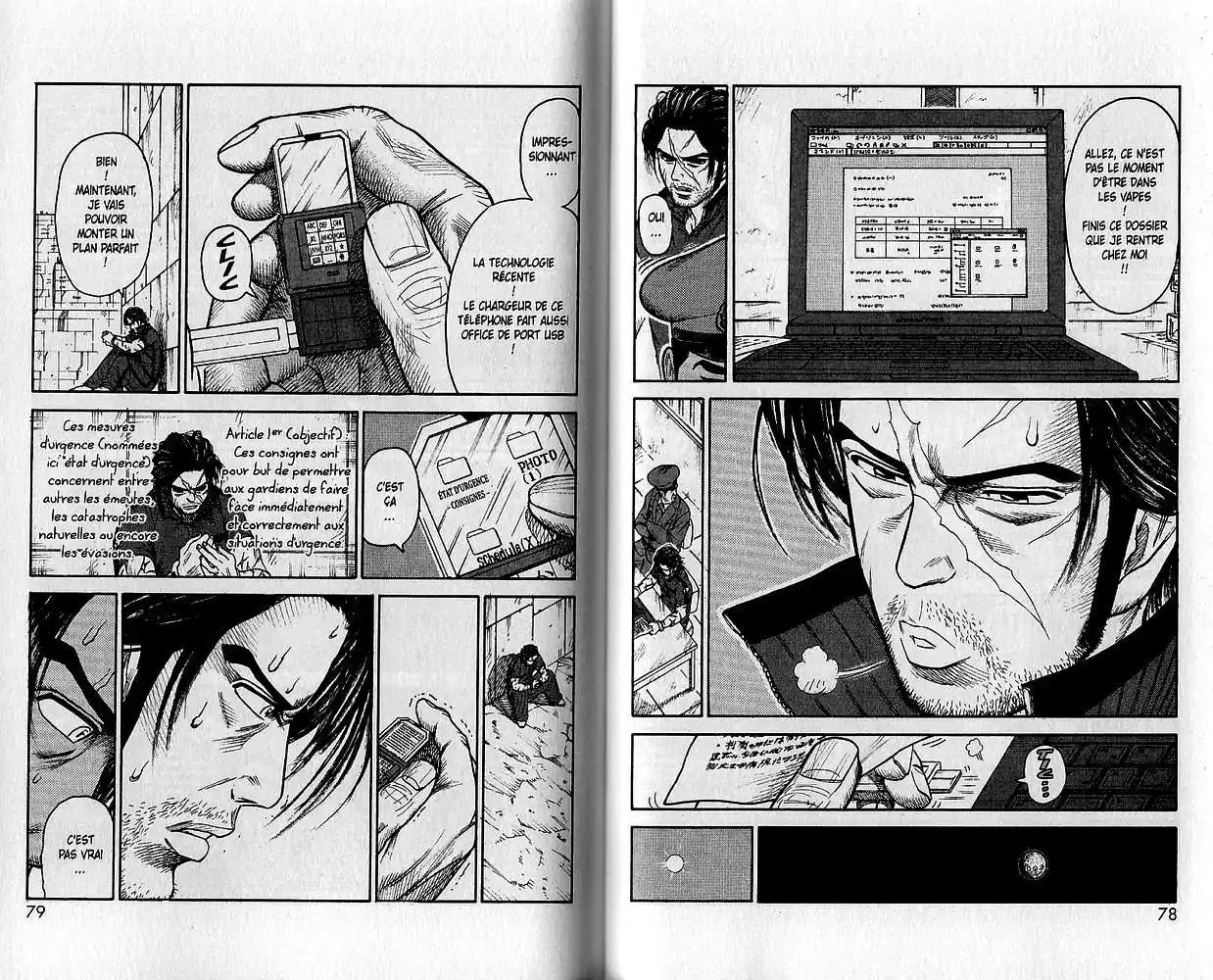 Prisonnier Riku 125 page 8