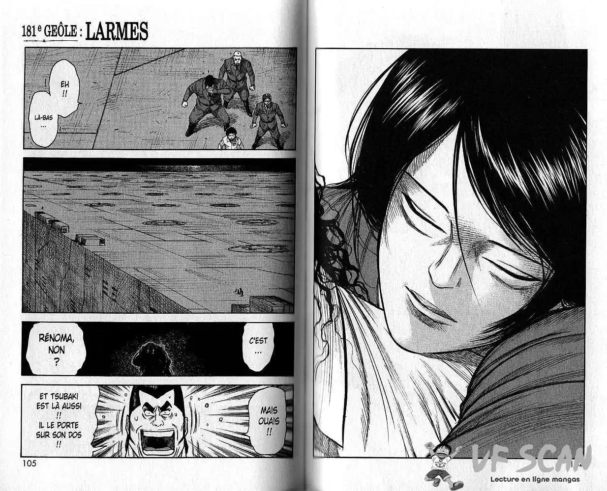 Prisonnier Riku 181 page 1