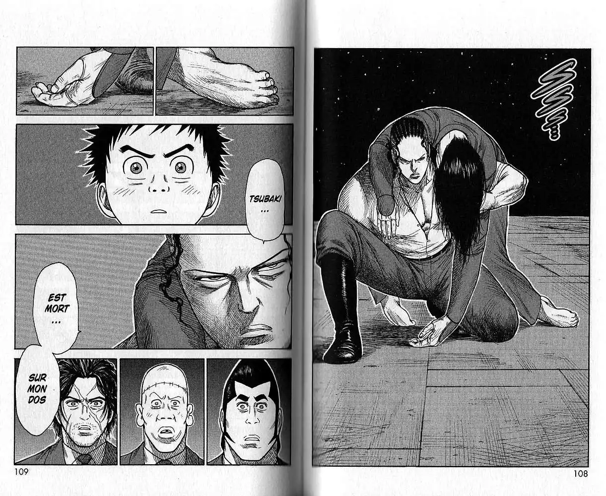 Prisonnier Riku 181 page 3