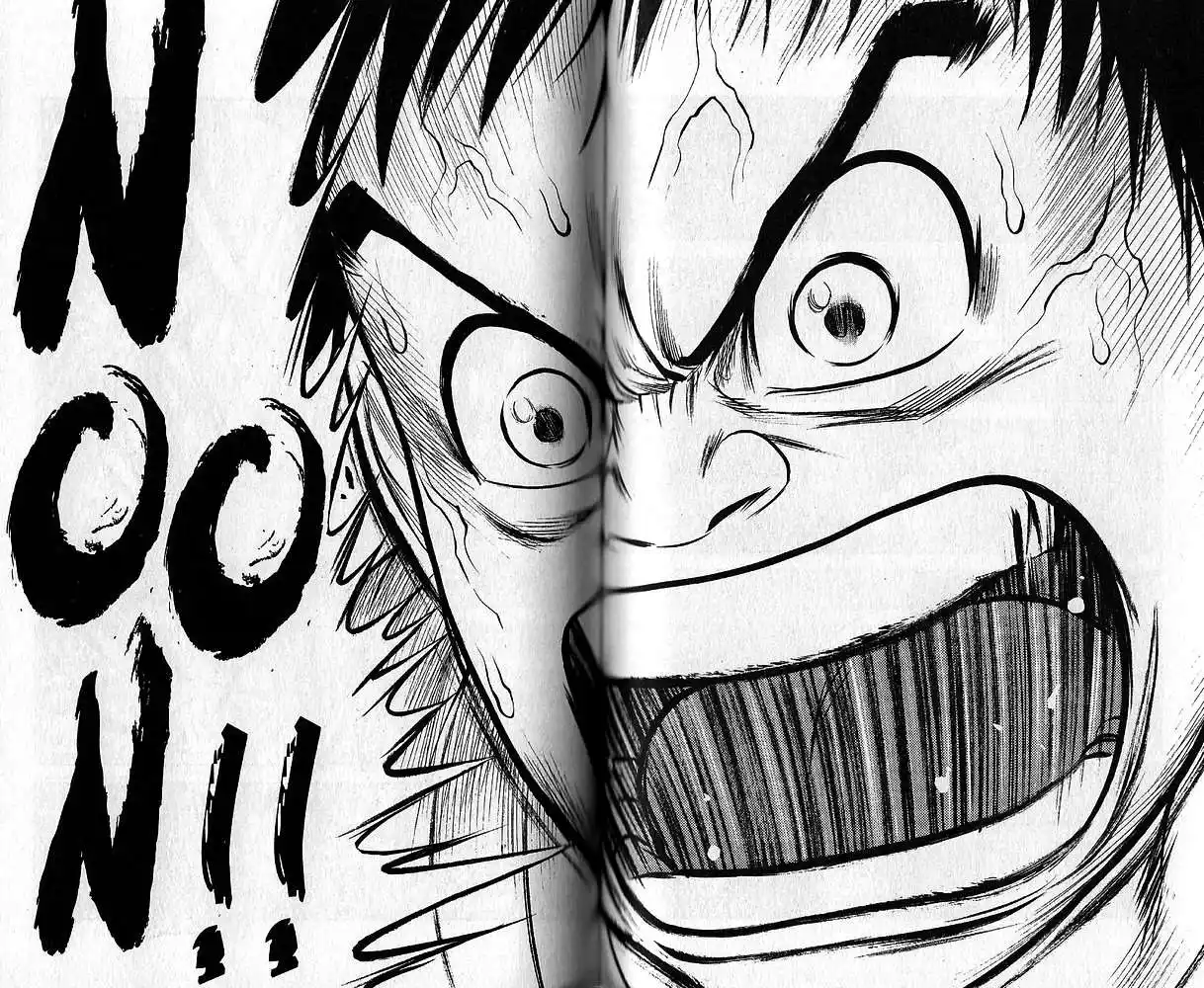 Prisonnier Riku 181 page 5