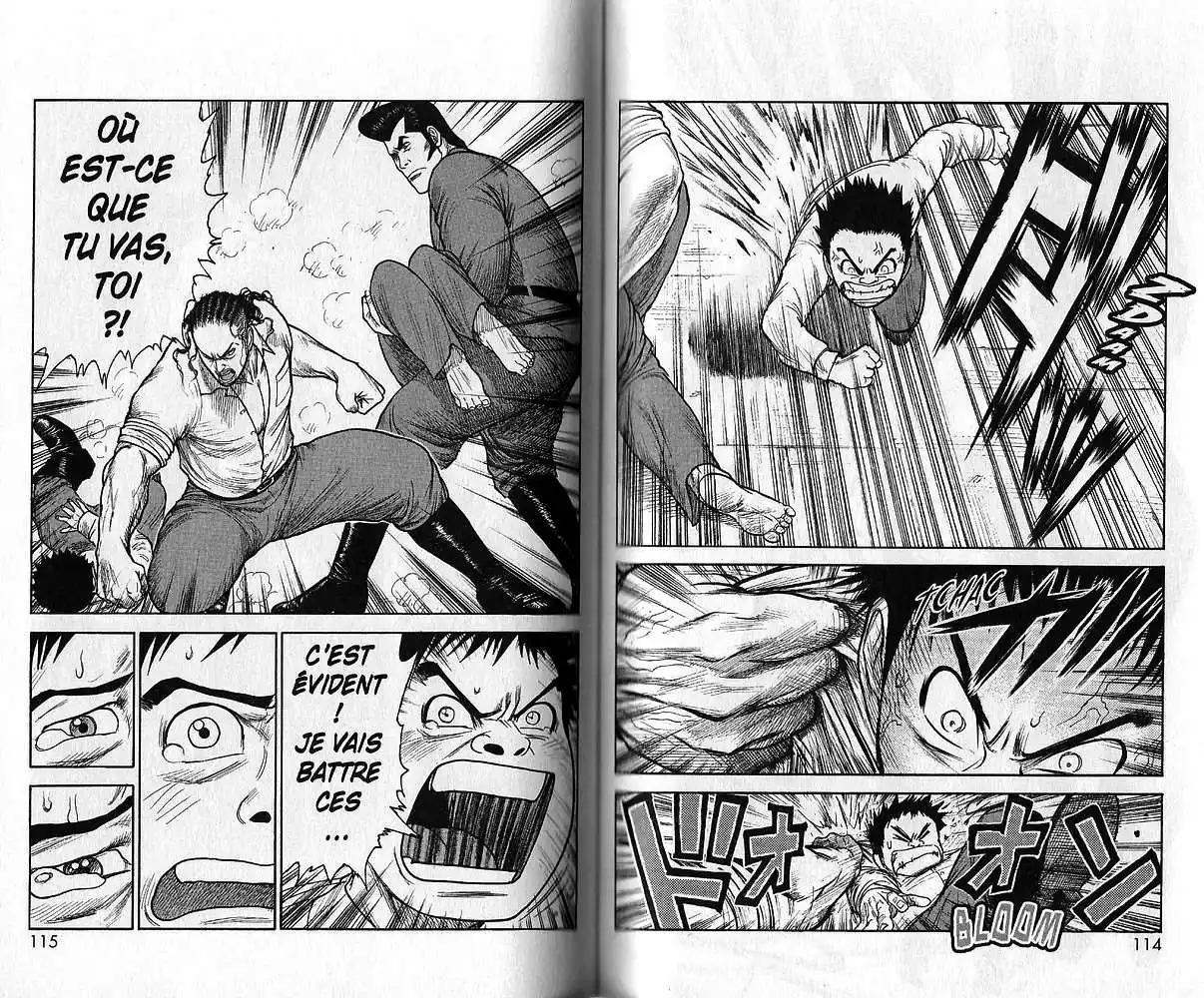 Prisonnier Riku 181 page 6