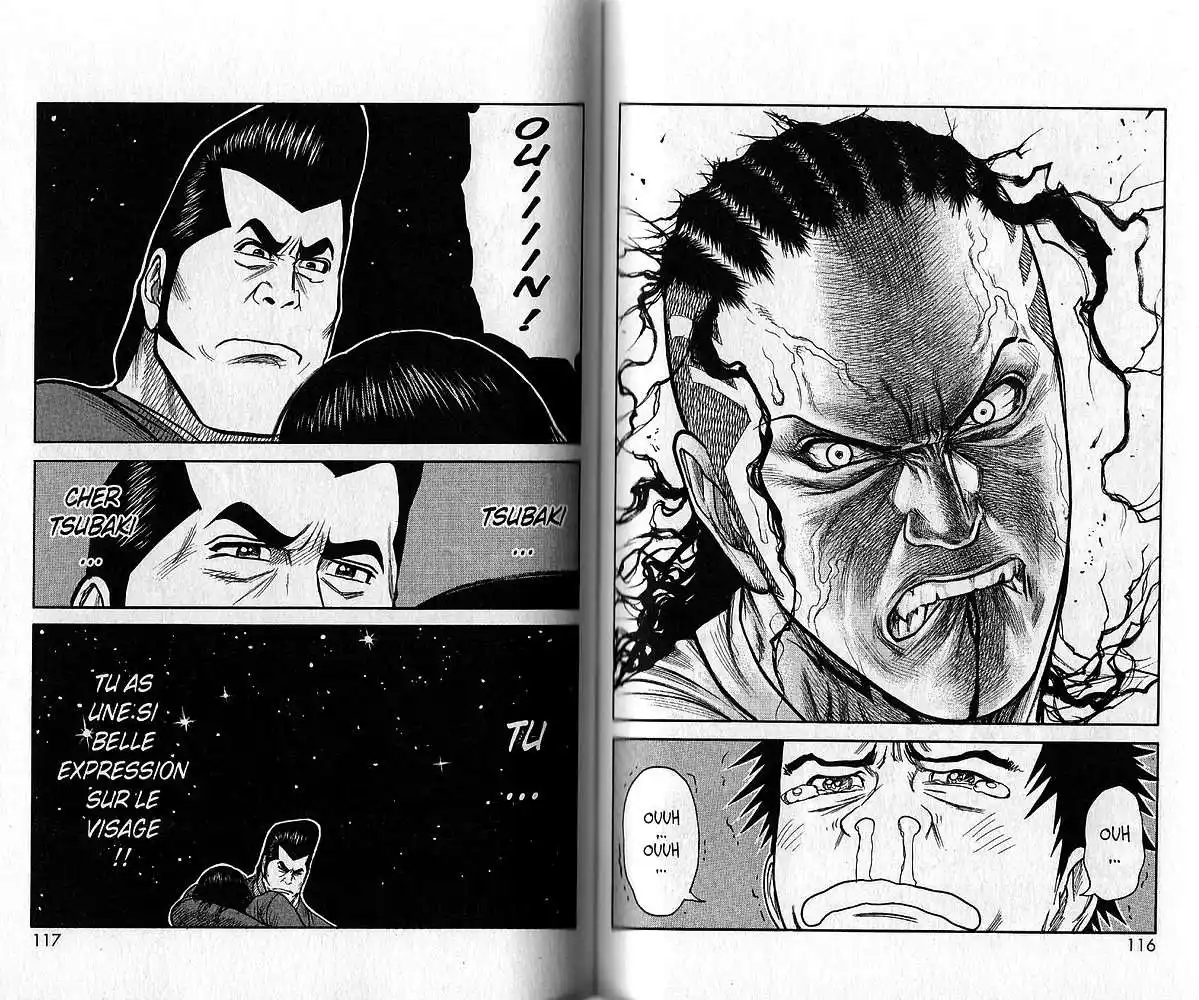 Prisonnier Riku 181 page 7