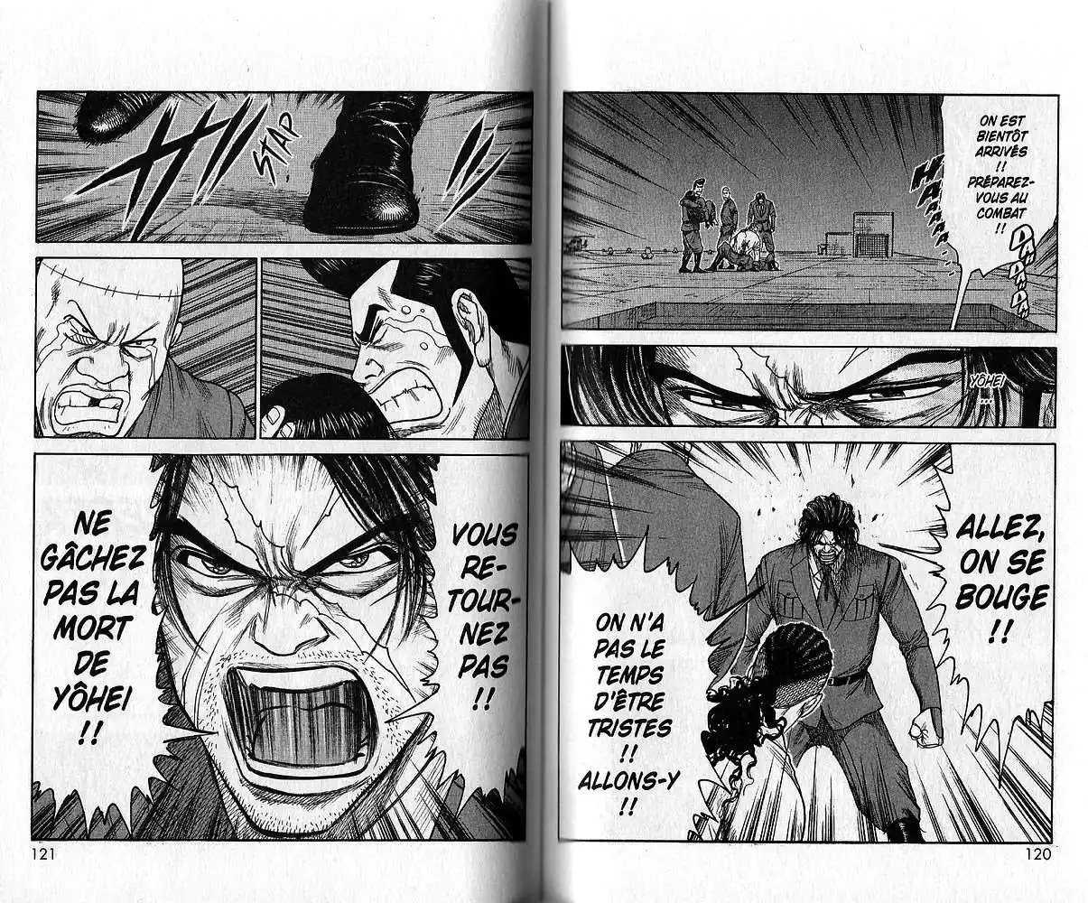 Prisonnier Riku 181 page 9