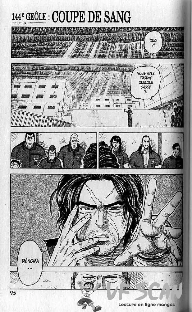 Prisonnier Riku 144 page 1