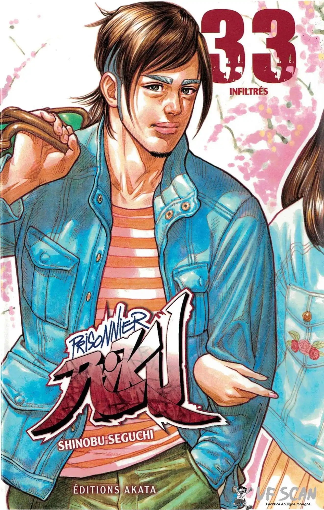 Prisonnier Riku 284 page 1