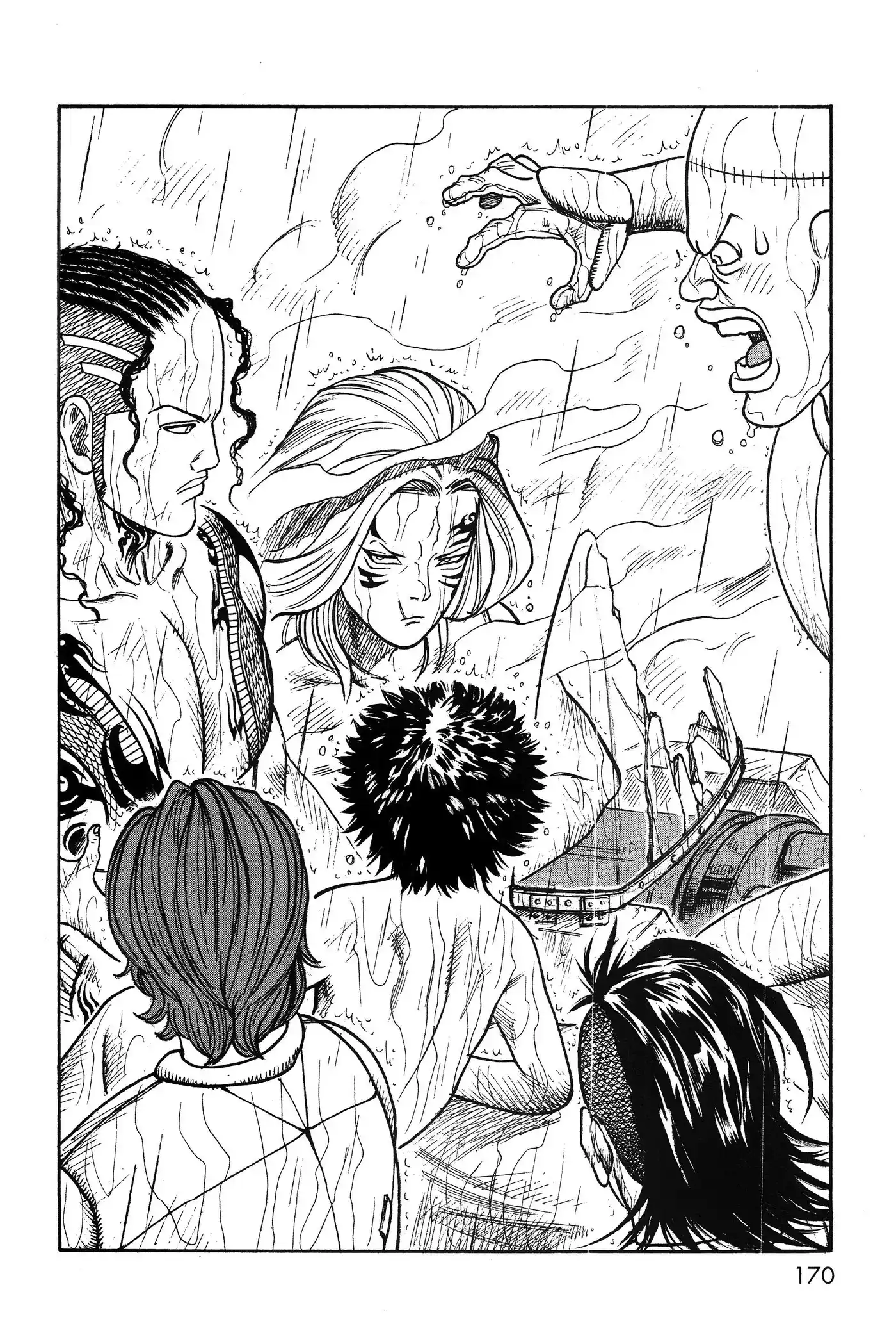 Prisonnier Riku 301 page 2