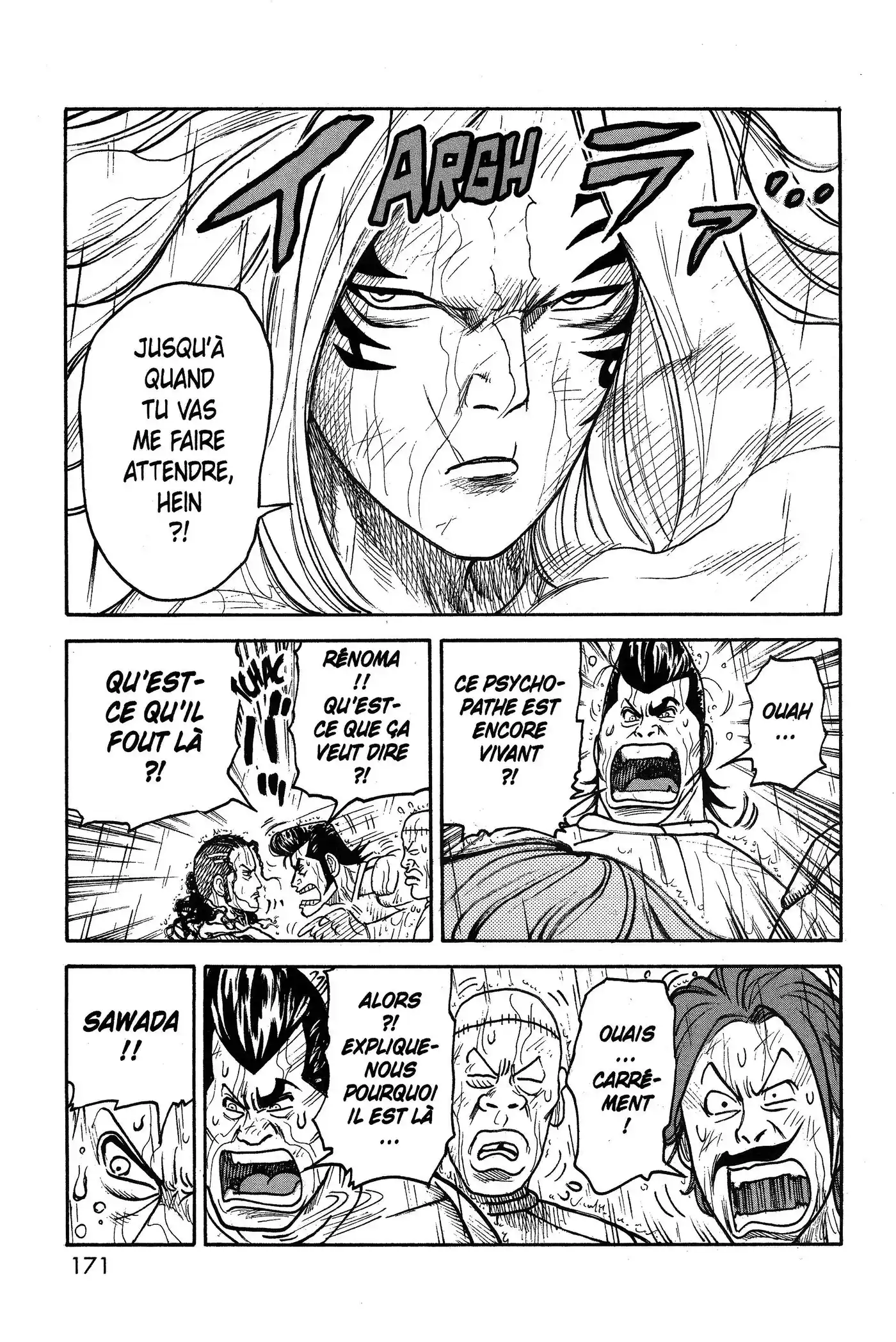 Prisonnier Riku 301 page 3