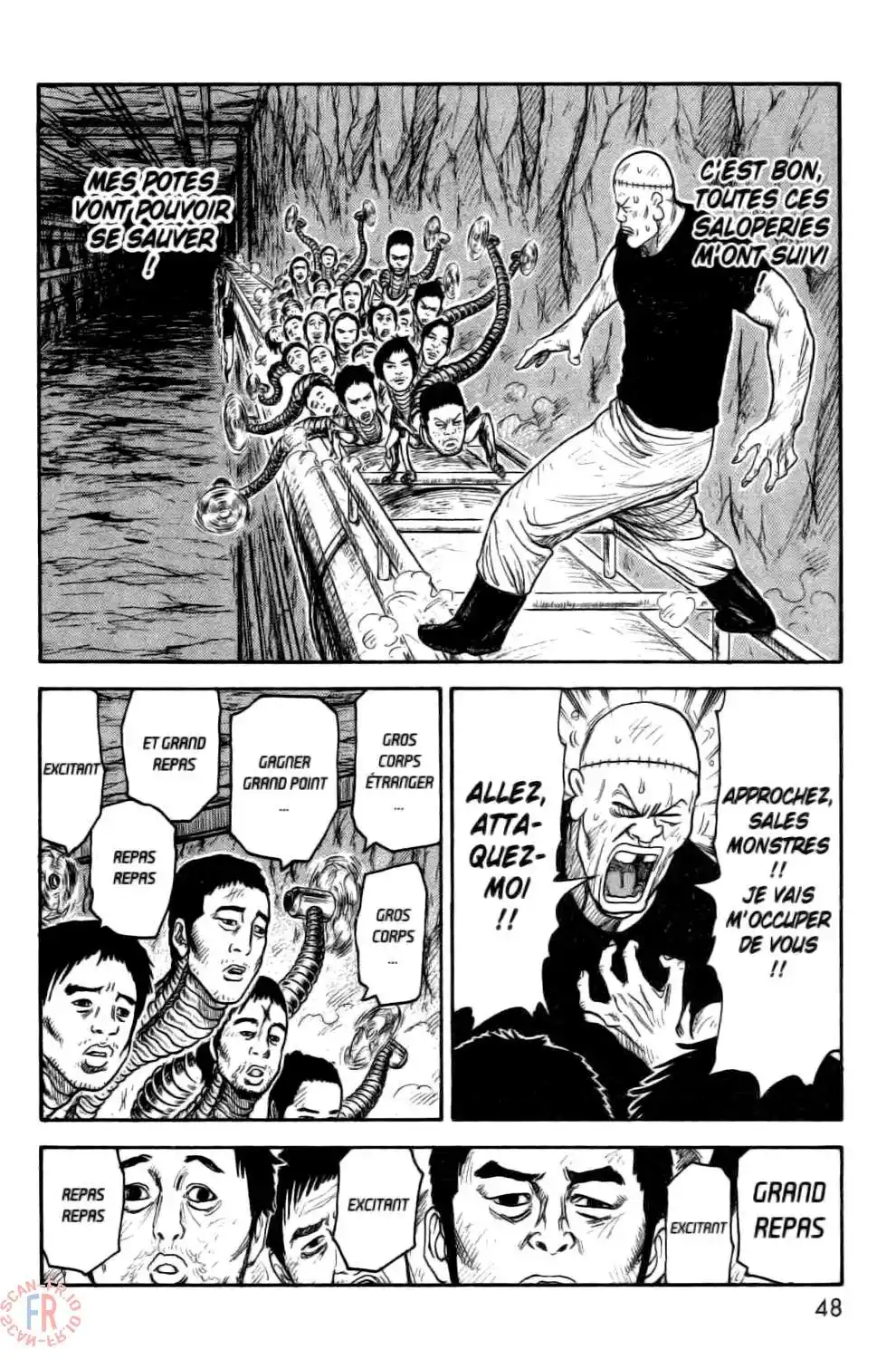 Prisonnier Riku 259 page 5