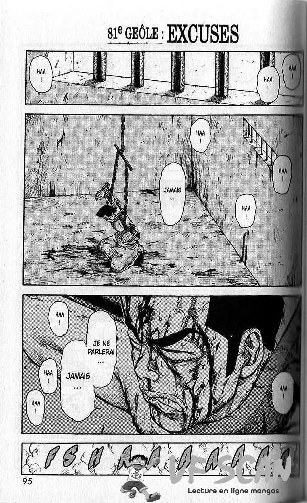 Prisonnier Riku 81 page 1