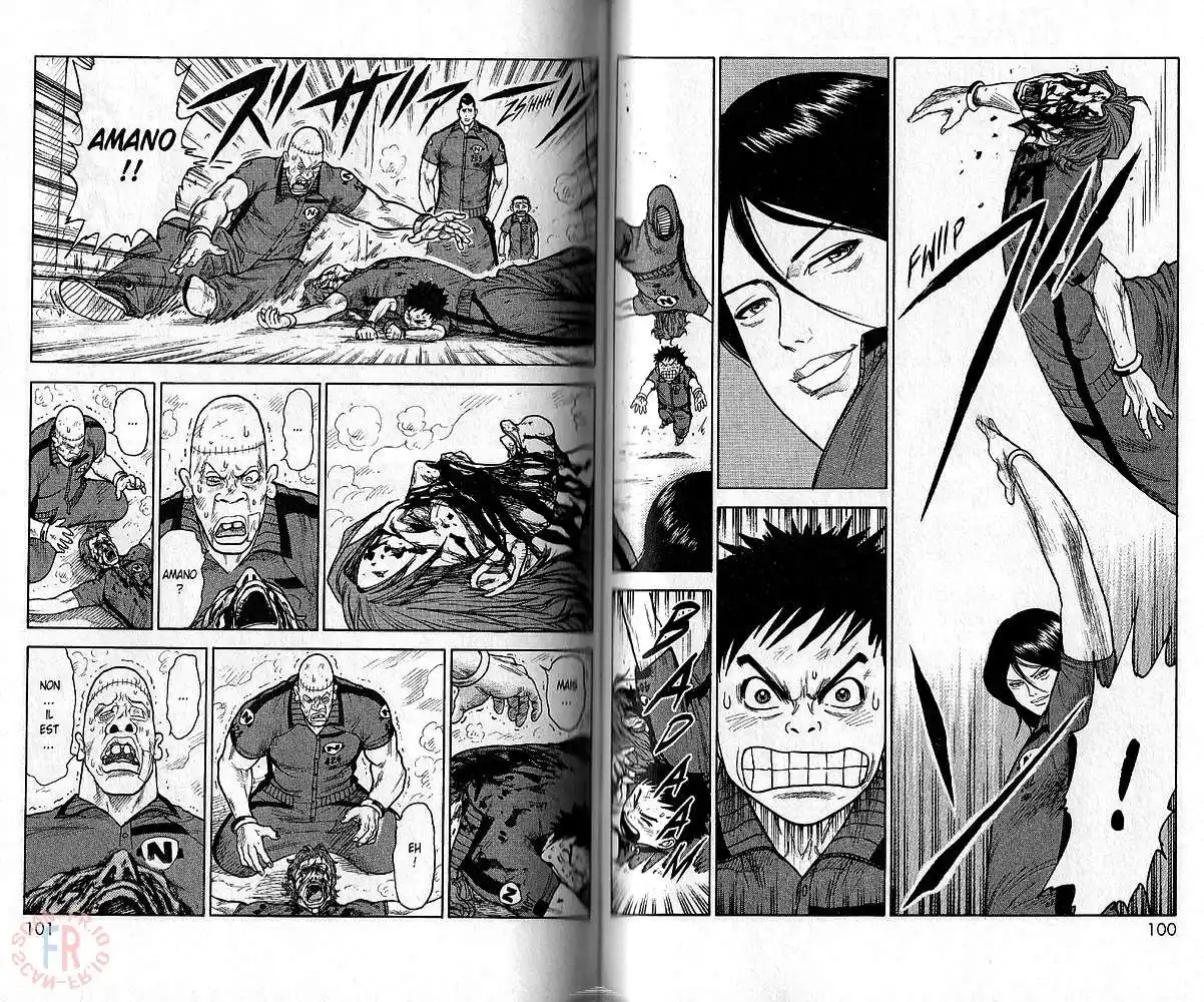 Prisonnier Riku 21 page 3