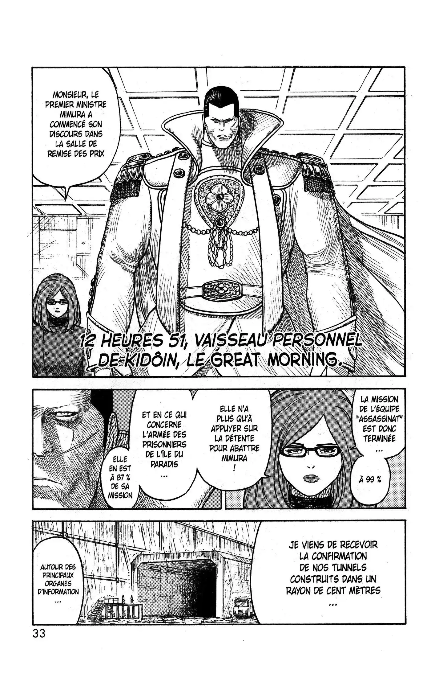 Prisonnier Riku 330 page 9