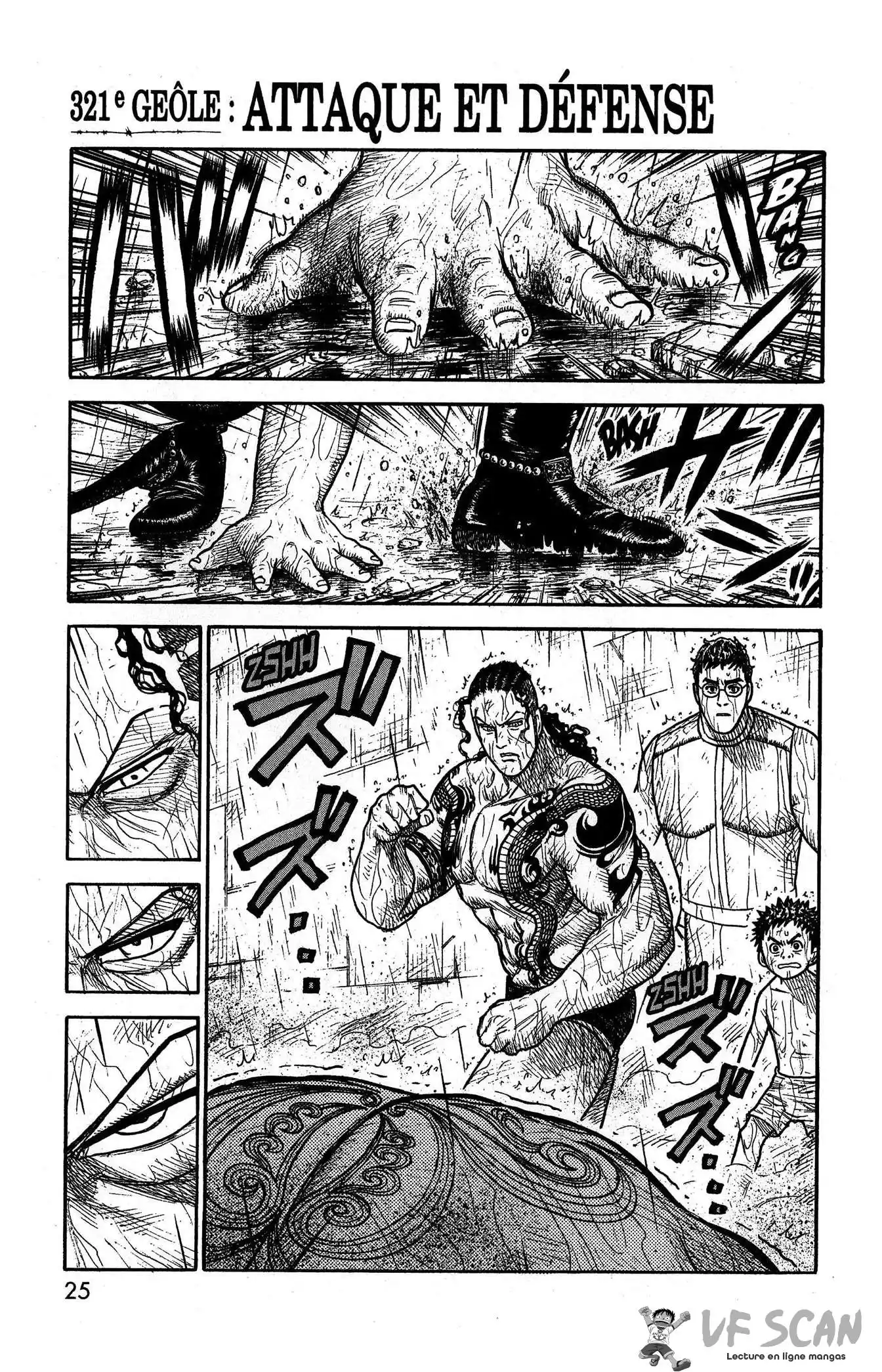 Prisonnier Riku 321 page 1