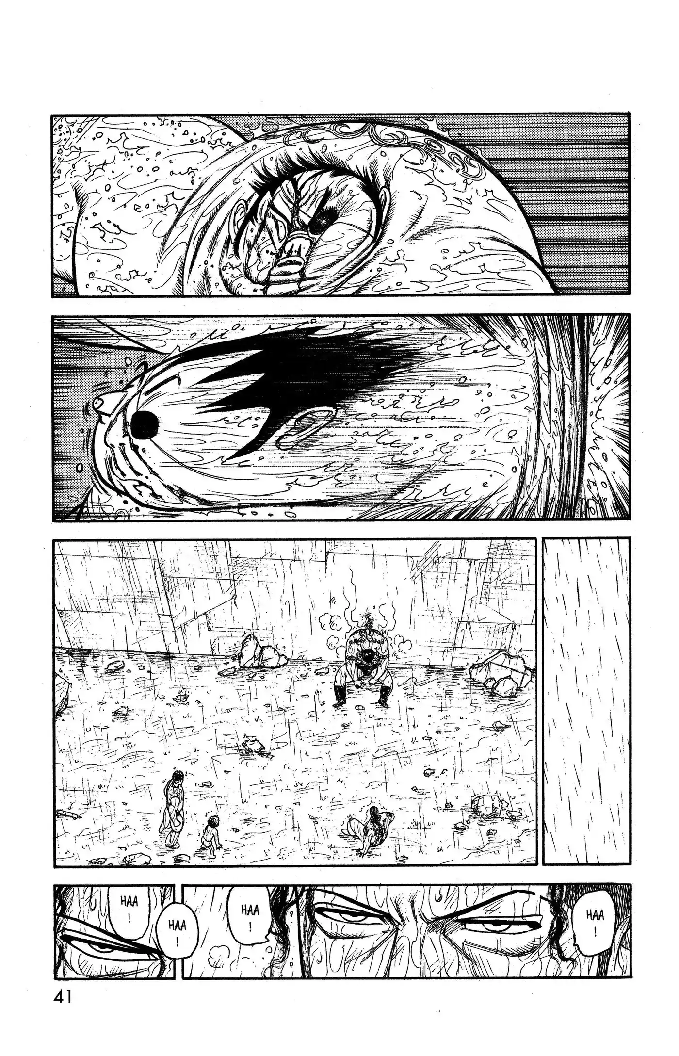 Prisonnier Riku 321 page 10