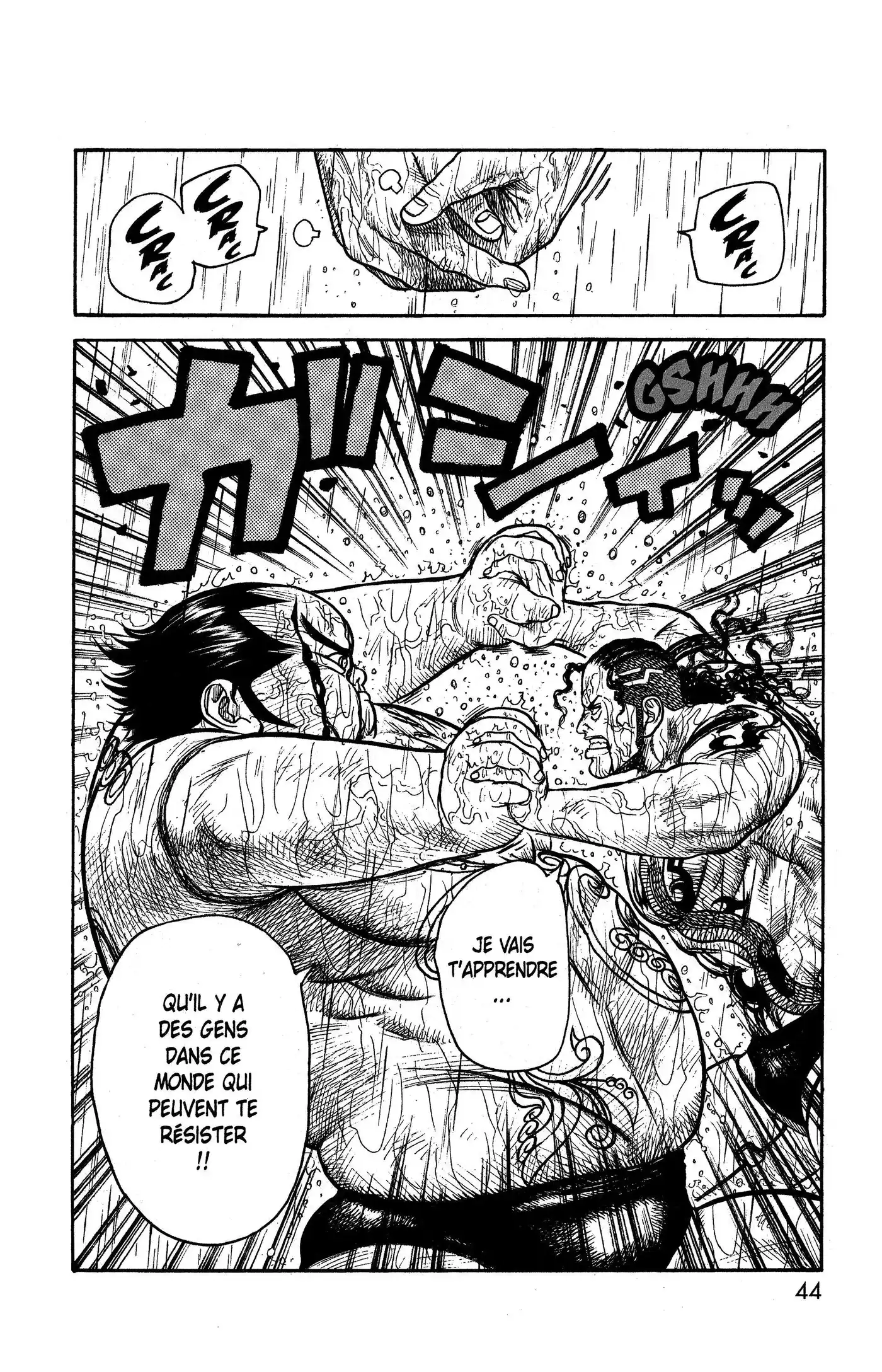 Prisonnier Riku 321 page 13