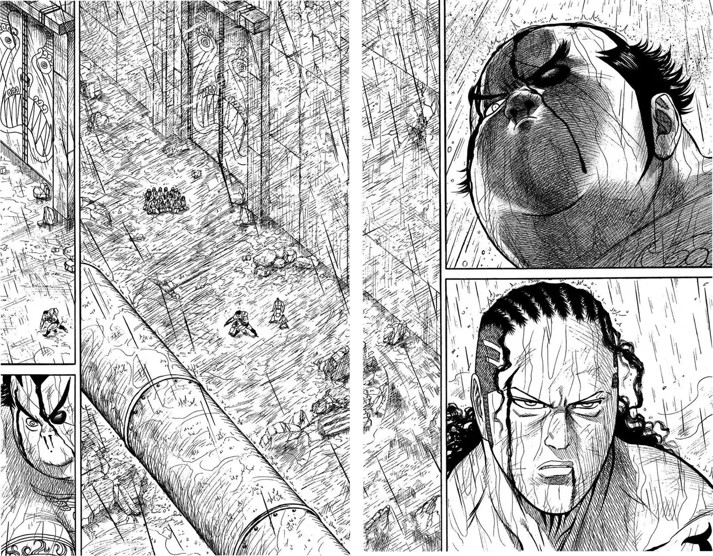 Prisonnier Riku 321 page 2