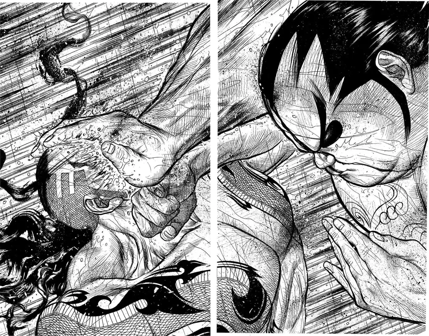 Prisonnier Riku 321 page 4