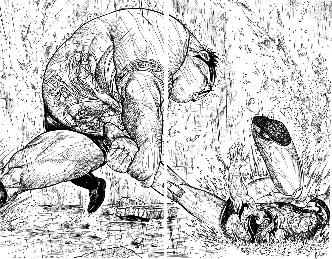 Prisonnier Riku 321 page 6