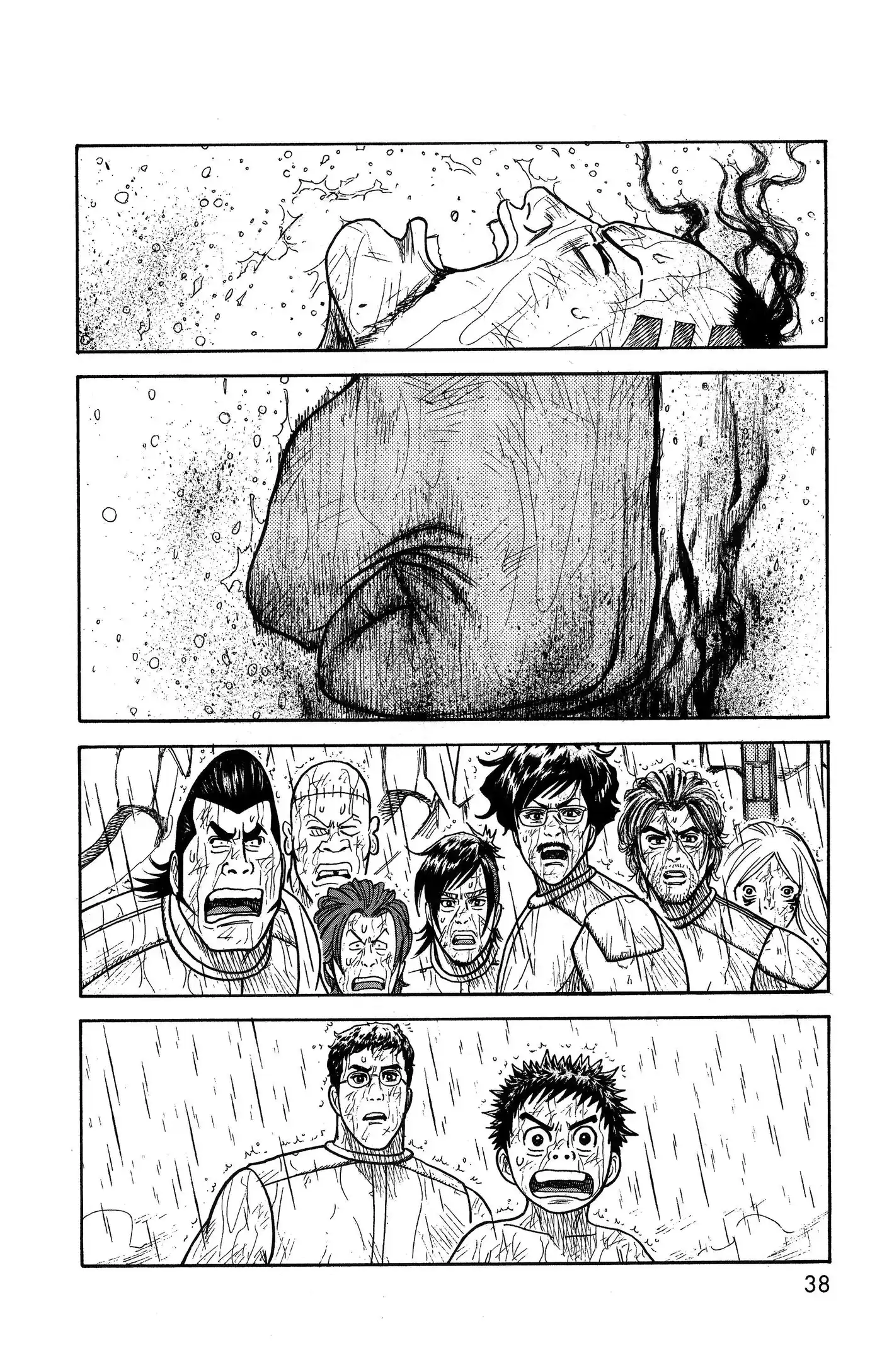Prisonnier Riku 321 page 7