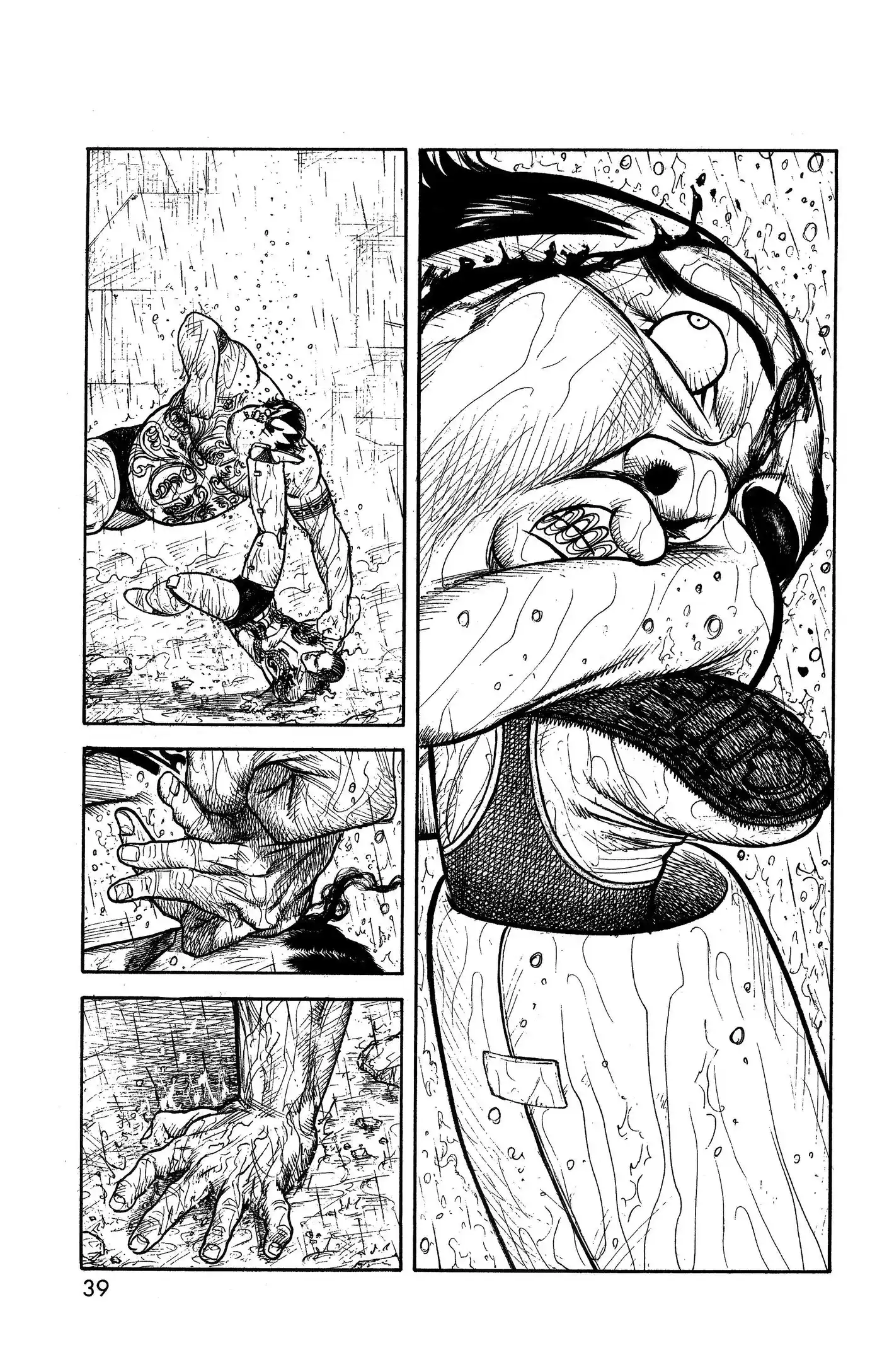 Prisonnier Riku 321 page 8