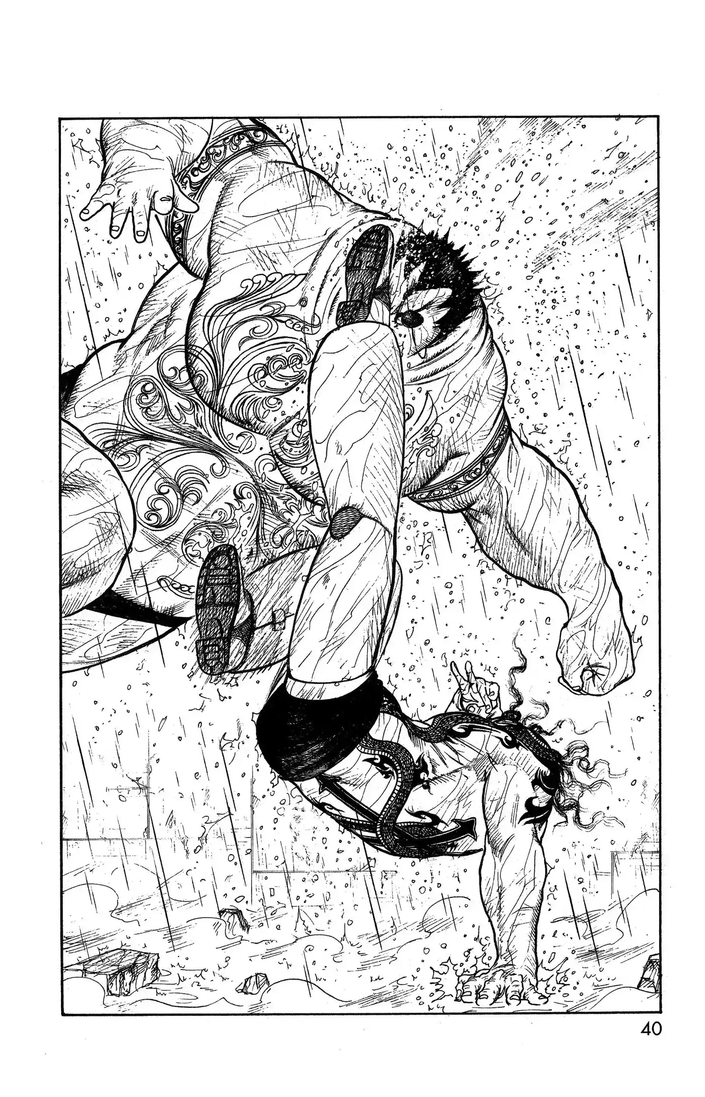 Prisonnier Riku 321 page 9