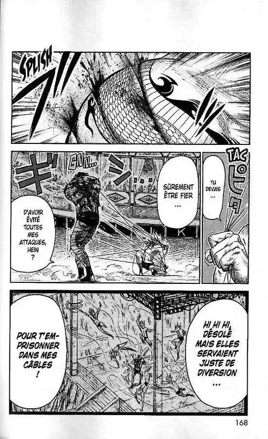 Prisonnier Riku 247 page 3
