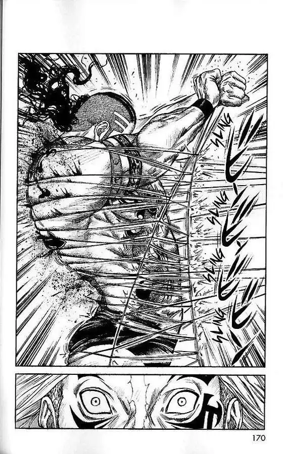 Prisonnier Riku 247 page 5