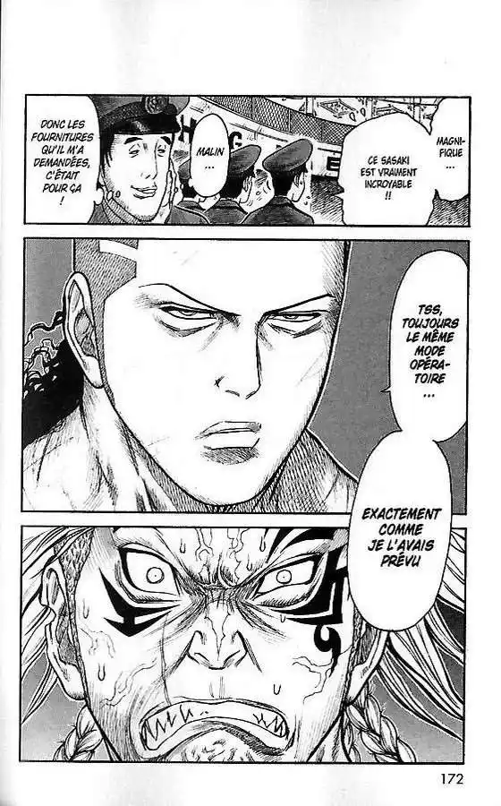 Prisonnier Riku 247 page 7