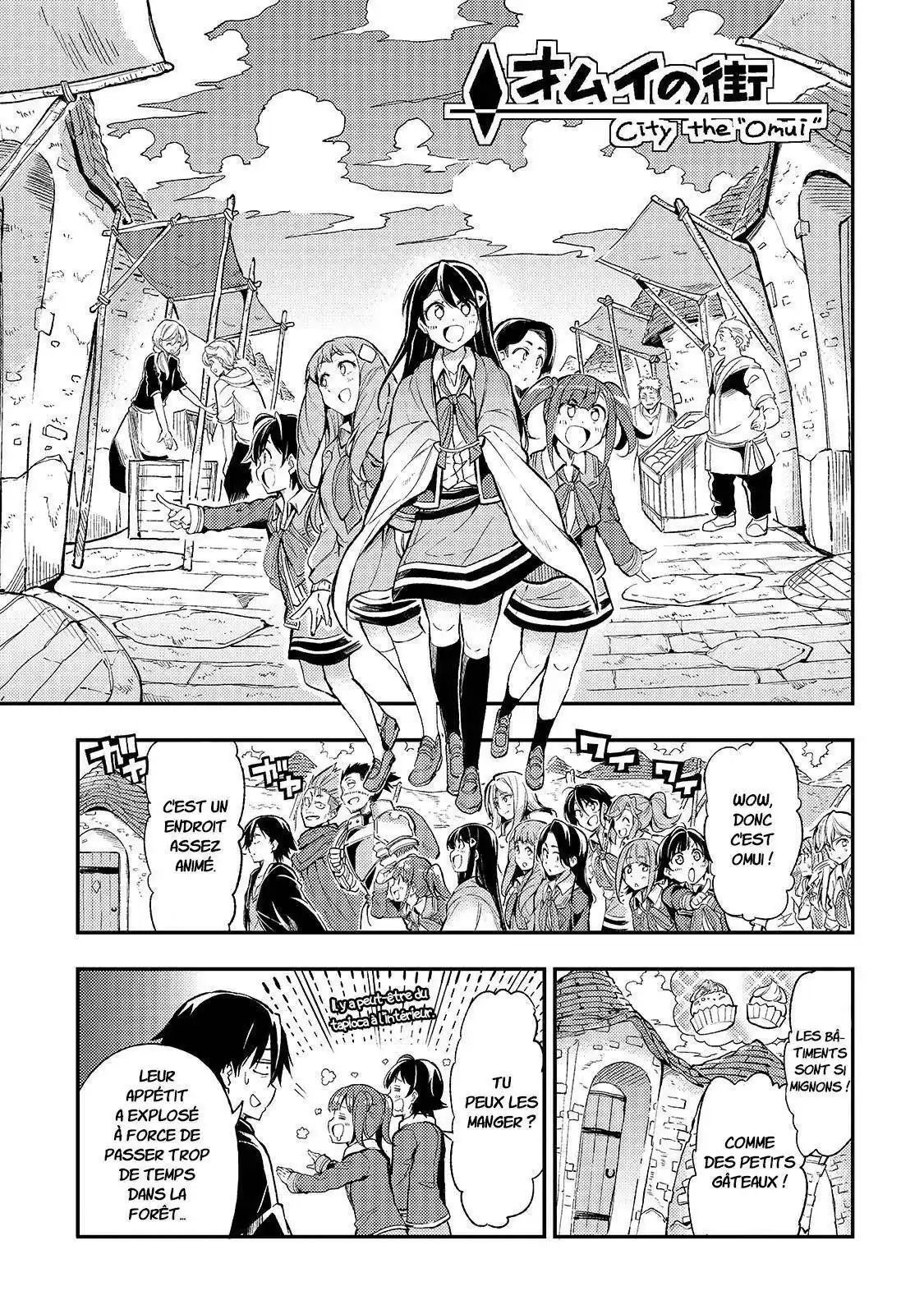 Hitoribocchi no Isekai Kouryaku 18 page 2