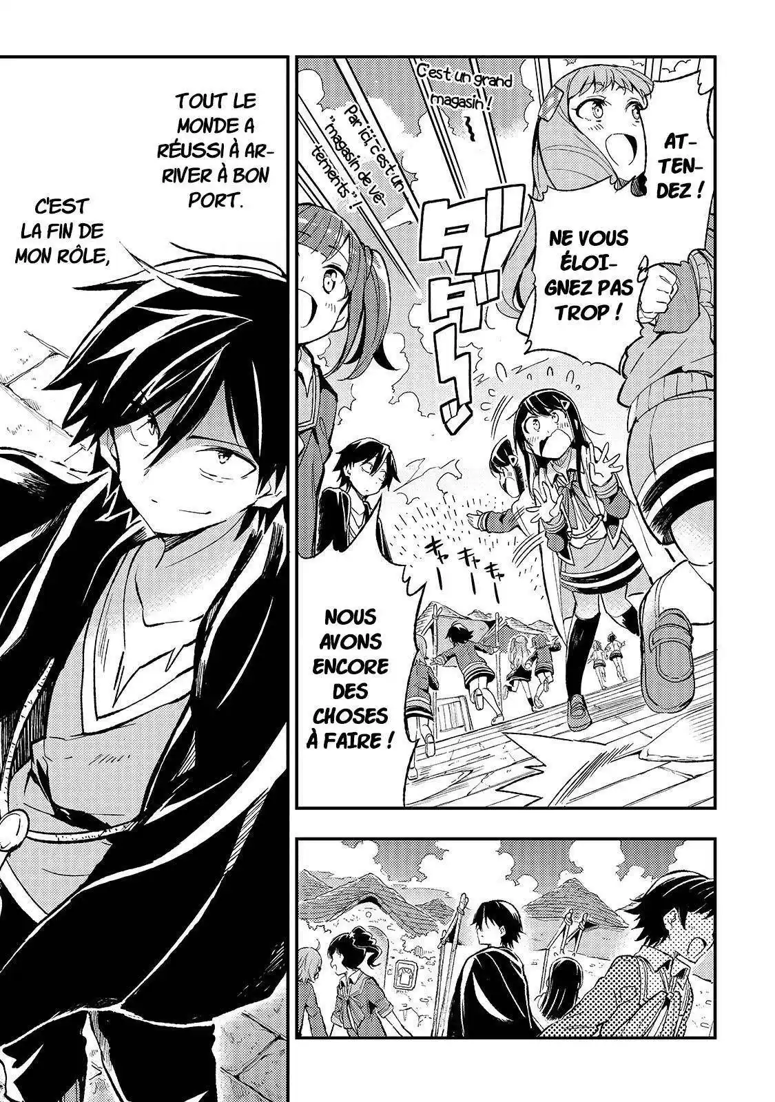 Hitoribocchi no Isekai Kouryaku 18 page 4