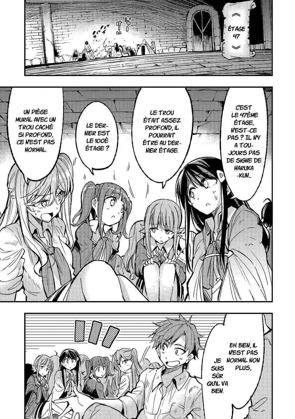Hitoribocchi no Isekai Kouryaku 41 page 2