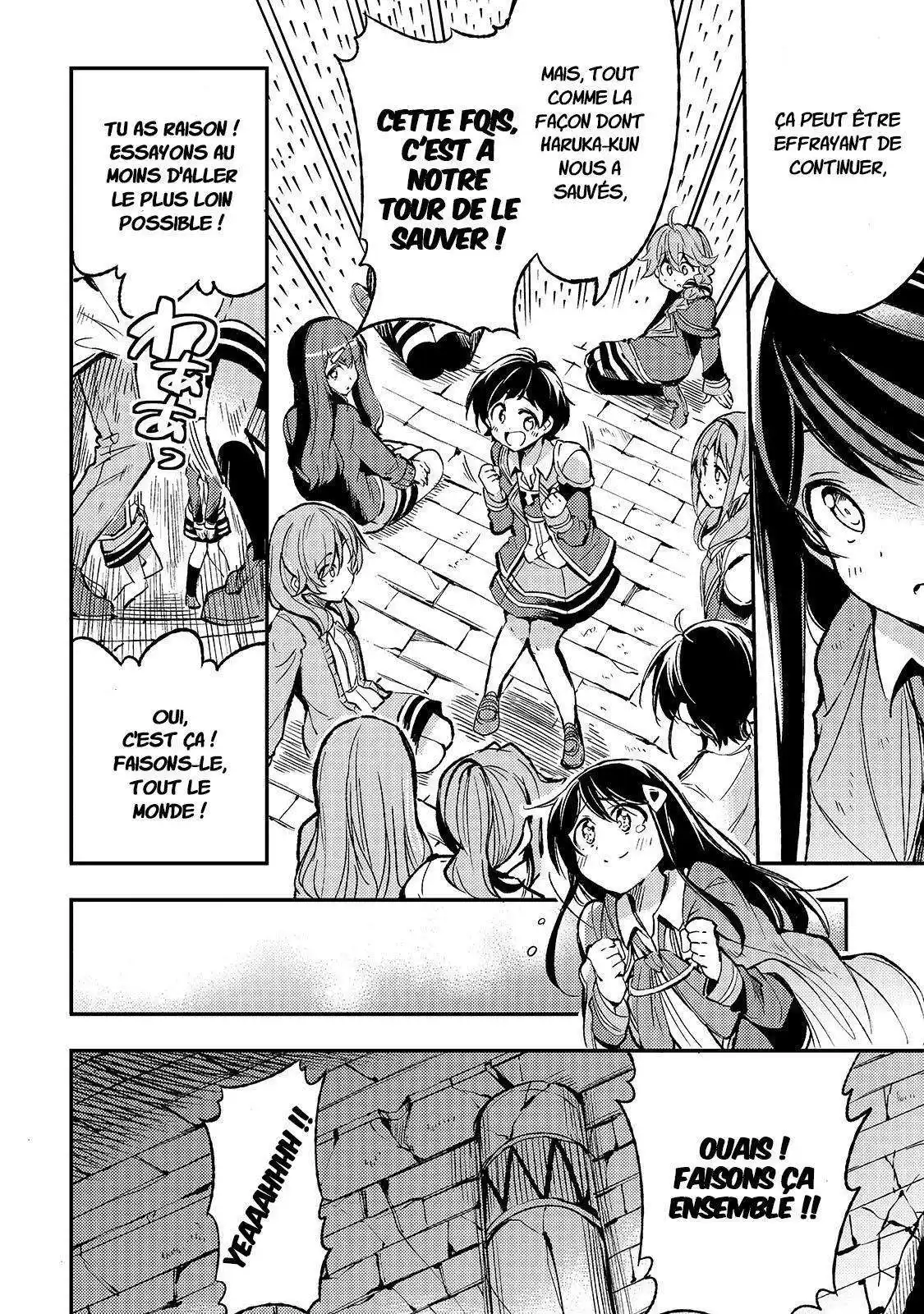 Hitoribocchi no Isekai Kouryaku 41 page 5
